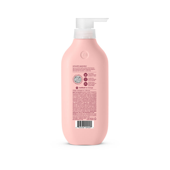 The pink method Body Lotion is designed for kids with textured hair and features a pump dispenser. It contains shea butter, coconut oil, and rice milk to help detangle curly, coily, and wavy hair types while enhancing skin barrier function.