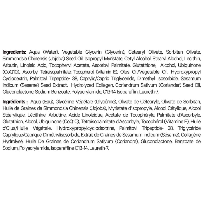 The ingredient list for Brightening Face Cream· Refill by Codeage appears in English and French, with bolded headers and detailed ingredients such as Aqua, Glycerin, Shea Butter, plant extracts, and glutathione cream in both languages.