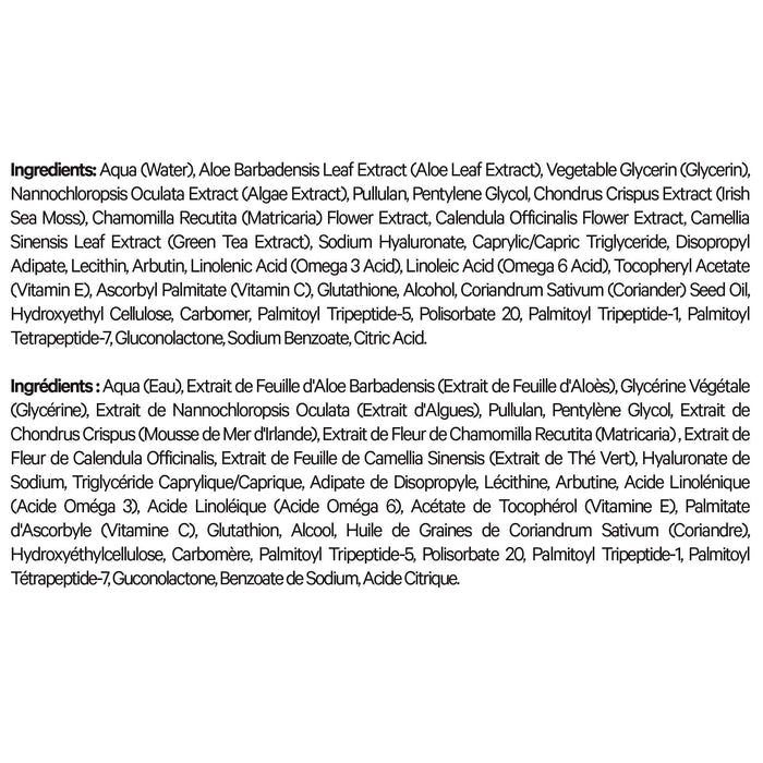 A list of Brightening Face Serum ingredients by Codeage appears in black text on white, with sections for Water, Eau, and Aqua. Each section details ingredients like hyaluronic acid in multiple languages—perfect for fans of this serum.