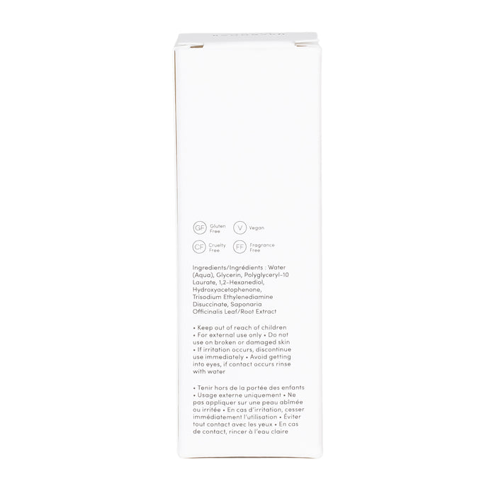 A white Uncommon Beauty Mini Micellar Water box displays ingredient and safety details in small gray text. Icons above show this gentle cleanser is gluten-free, vegan, and fragrance-free, powered by Micellar Water.
